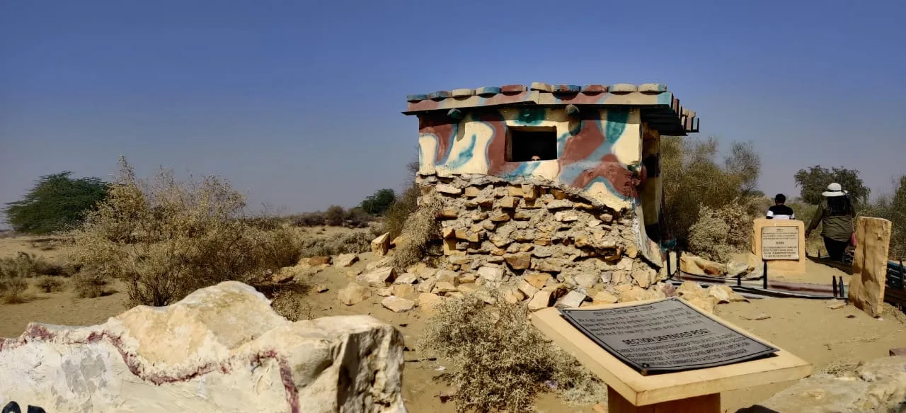 Longewala War Memorial